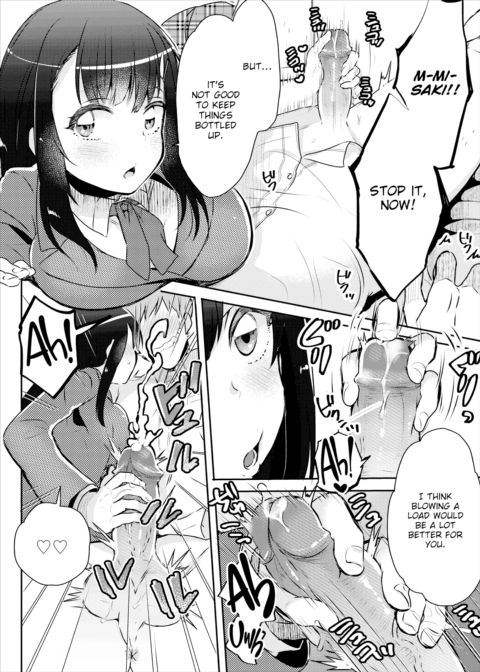 As Family Chapter 1 page 6
