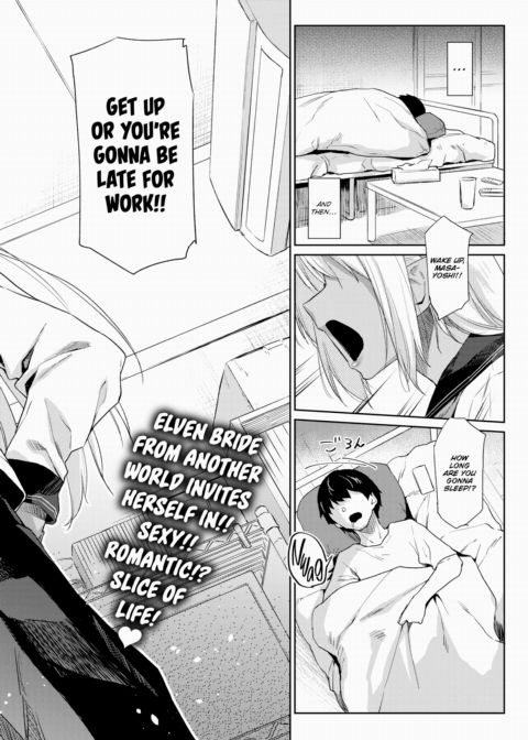 Living With a Naughty, Bronze High School Elf Chapter 1 page 2