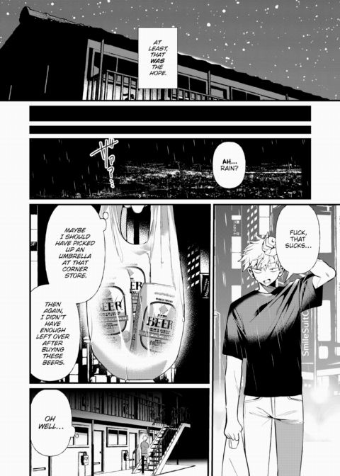 Miharu-san From Next Door Chapter 1 page 6