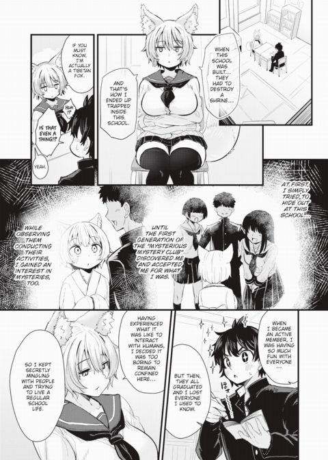 The Mysterious Mystery Club!! Ch.1 Chapter 1 page 7