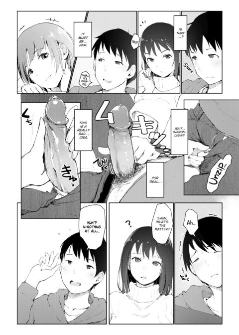 In My Girlfriend's Room Without My Girlfriend Chapter 1 page 2