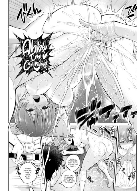Impotent Boy & Natsume-chan Chapter 1 page 9