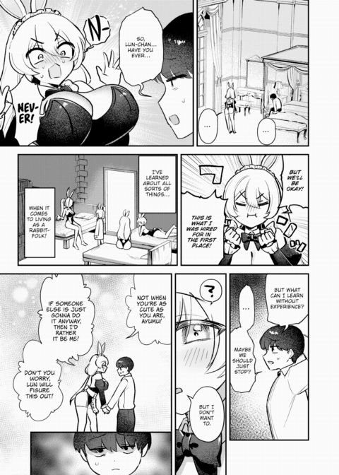 Horny Bunny Maid Chapter 1 page 7
