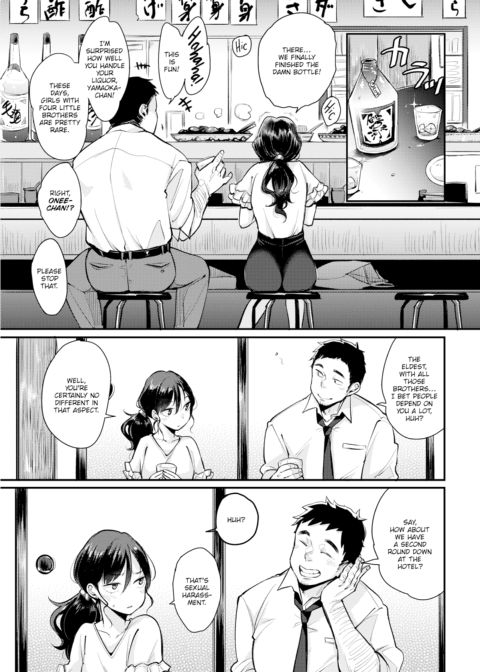 Just Once Chapter 1 page 7