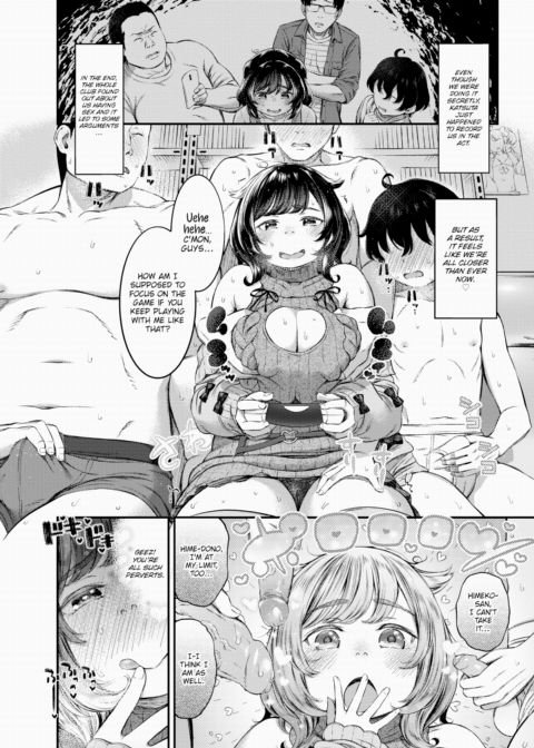One for All Chapter 1 page 16