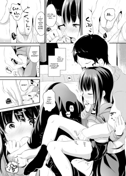 Private Matter Chapter 1 page 5