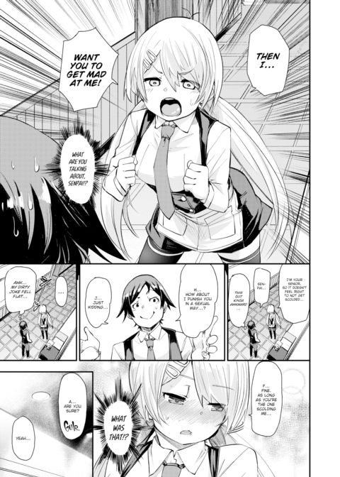 Punishment ❤ Chapter 1 page 5