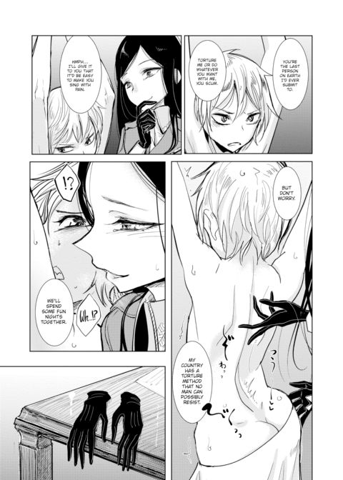 The Warrior Princess's Recreation Room Chapter 1 page 7