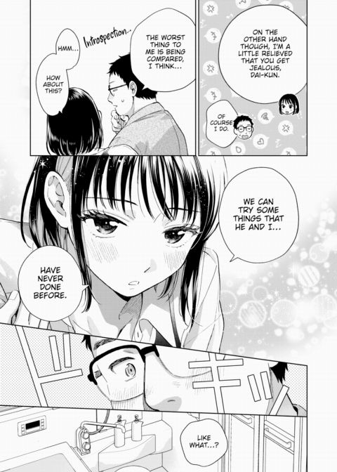 Never Done Before Chapter 1 page 9