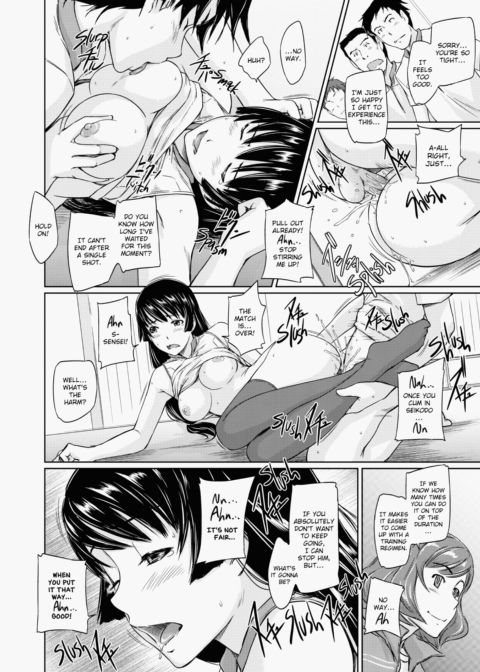 It's a Straight Line Once You Fall in Love Chapter 1 page 27