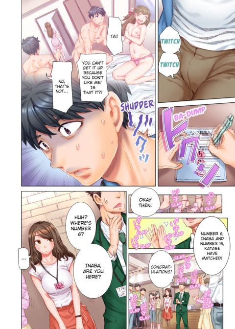 Marry Me, I'll Fuck You Until You're Pregnant! Vol.1 Chapter 1 page 6
