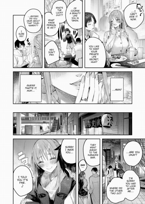 Hunting Wife Chapter 1 page 4