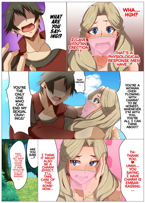 I Want This Woman From Another World to Change Jobs Chapter 1 page 15