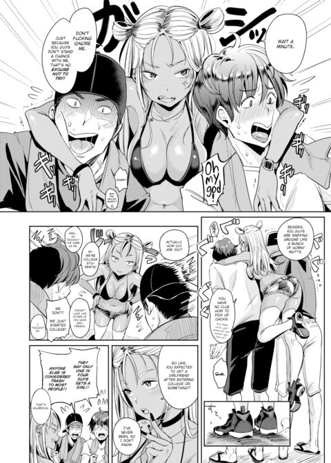 Fes-Sex! Chapter 1 page 4