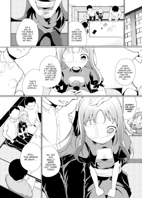 My Ideal Self… Chapter 1 page 2