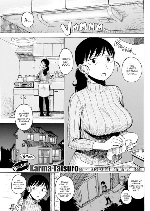 Private Power Generator Chapter 1 page 1