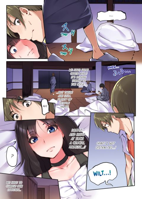That Won't Fit...! All Night Sex with the Biggest Cock Vol.3 Chapter 1 page 17