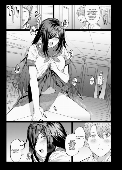 Convenient Girl Chapter 1 page 5