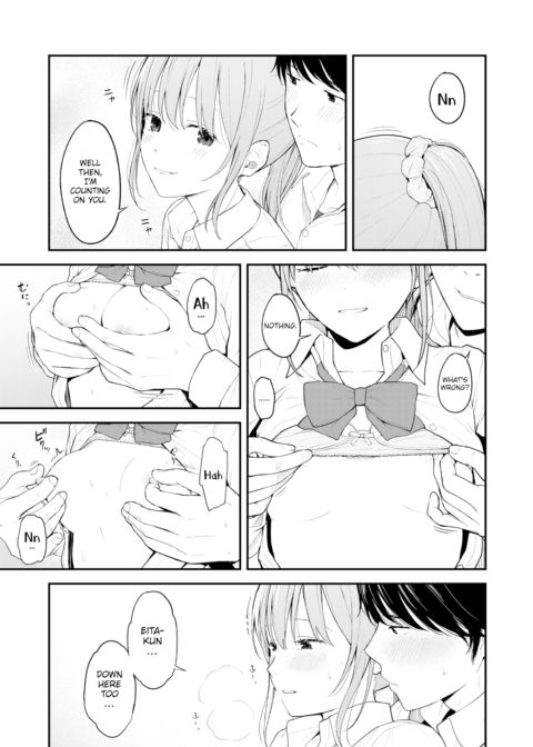 I'm Not Watching Anyone But You Chapter 1 page 9
