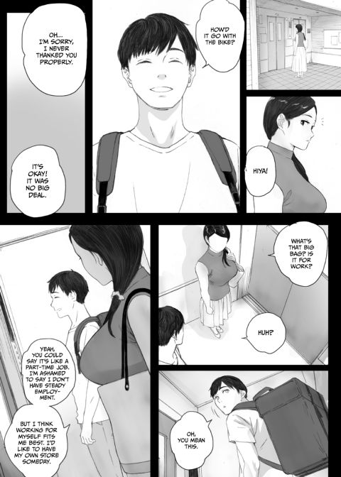 Knock-Up Game Chapter 1 page 12