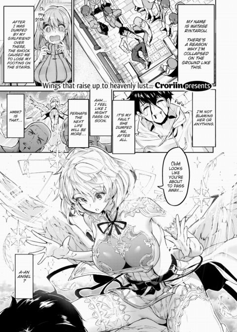Angel's Work Chapter 1 page 1