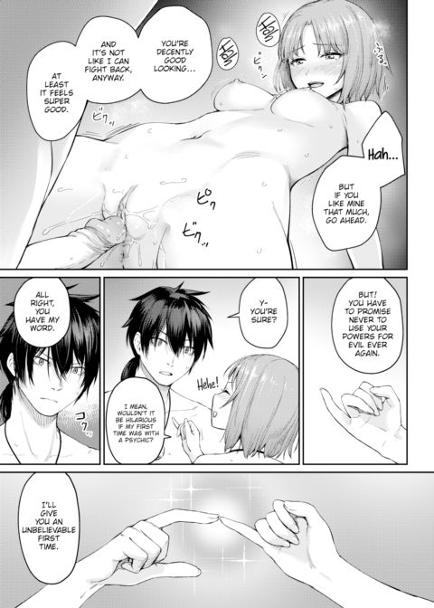 Harada-san's Heavenly Pussy Chapter 1 page 9