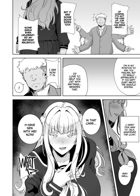 The Seika Girls and the School-Sanctioned Gigolo: The Compilation Chapter 1 page 108