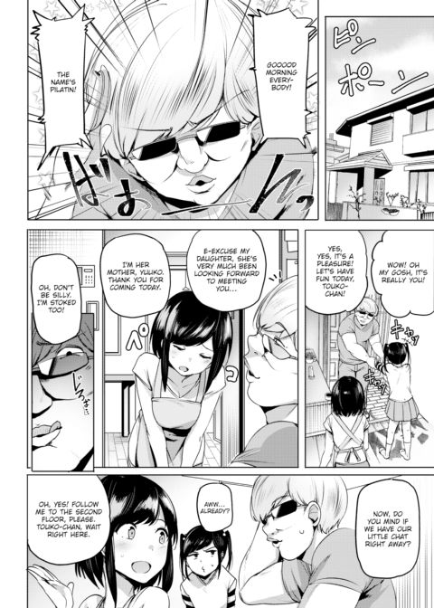 NTR-Tuber Chapter 1 page 2