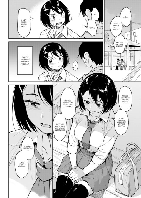 Operation Exposure Chapter 1 page 2
