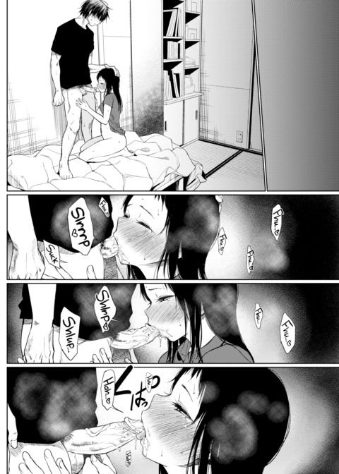 Shiraishi-san ~Part 2~ Chapter 1 page 8
