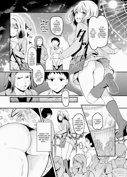 A Pure, Sincere Boy is Getting Addicted to Cuckold Sex ~Extra~ Chapter 1 page 4