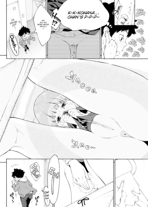 Little Bathroom Flower Chapter 1 page 4