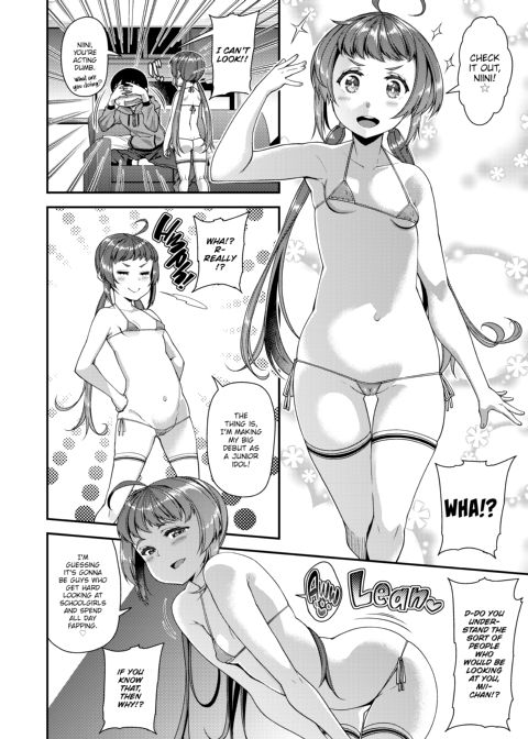 Slutty Life Chapter 1 page 67