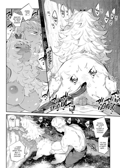 Otherworldly Maidens Series 2 - The Adventurer's Path to Love Is an Animal Trail Chapter 1 page 20