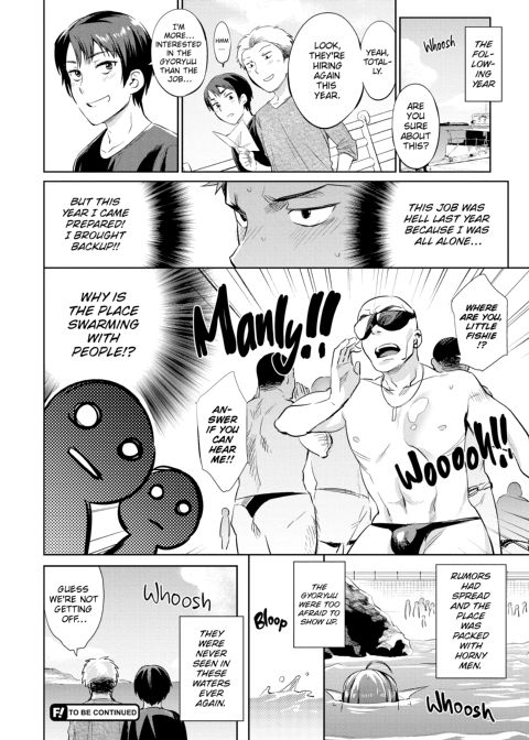 How to Conquer Monster Girls Chapter 1 page 103