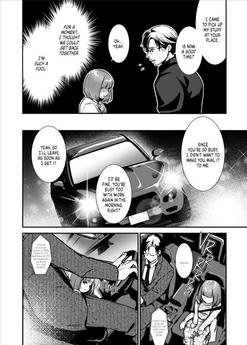 Carnivores Make Sweet Lovers Chapter 1 page 14