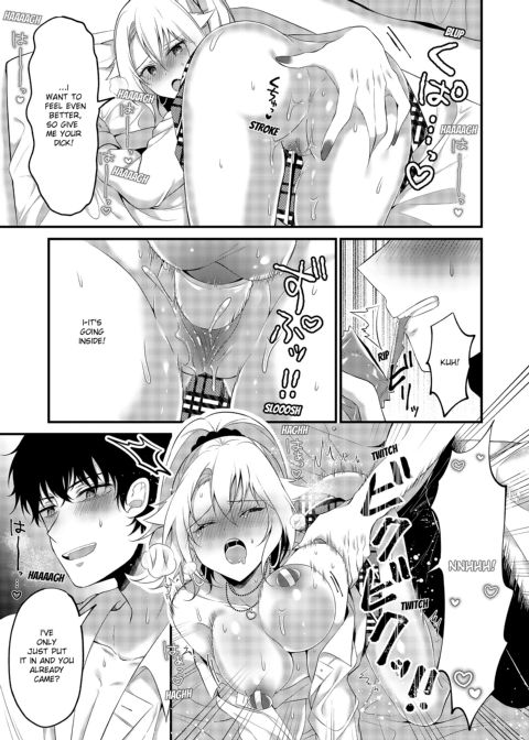 My One Room, 35,000 Yen Apartment Comes With A Highschool GAL?! Chapter 1 page 42