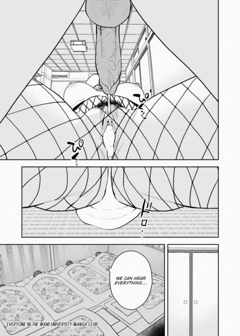 A Kouhai Who Desperately Wants to Have Sex with Her Senpai Chapter 1 page 27