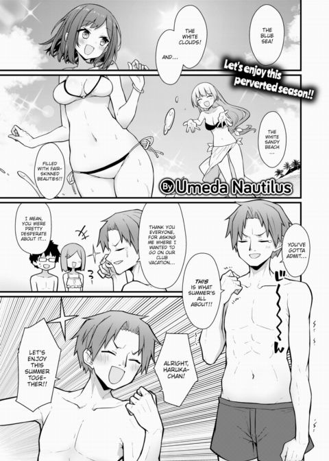 Open ☆ Summer Grand Strategy Chapter 1 page 1