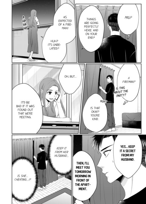 Fire in His Fingertips Vol.10 Chapter 1 page 16