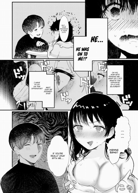 My Savior! Chapter 1 page 8