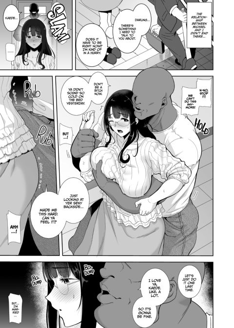 Darkest Desire: The Big Black Collection Chapter 1 page 10