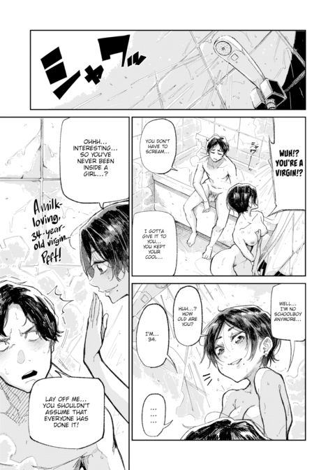 First Day of Winter - Part 2 Chapter 1 page 1
