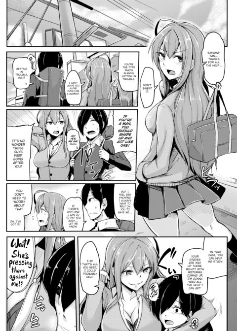 Help Me! Sakuma-san! Chapter 1 page 3