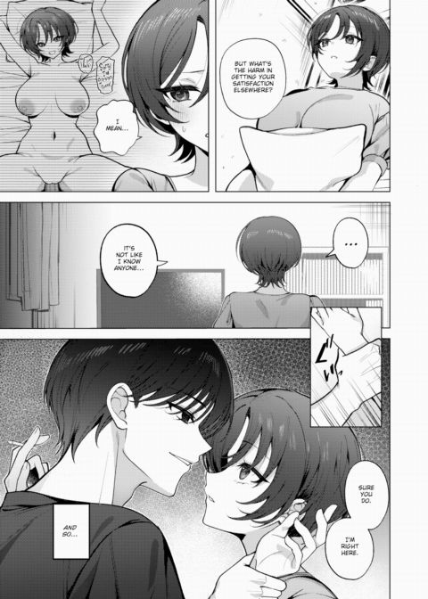 The Secret Behind the Wall Chapter 1 page 10