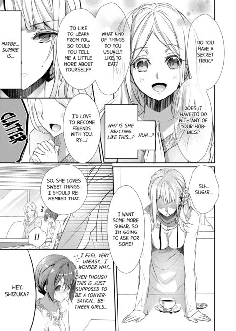 A Predator in a Skirt Vol.4 Chapter 1 page 5