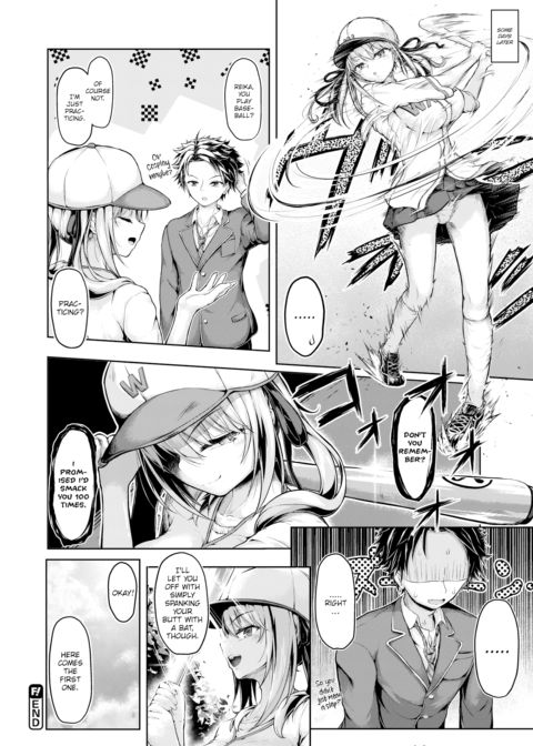 Laws of Commensal Love-Making Chapter 1 page 20
