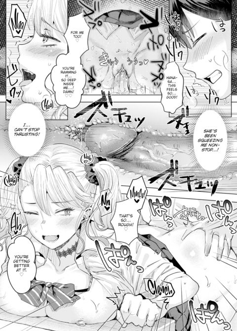 Hana-san of the Toilet Chapter 1 page 15
