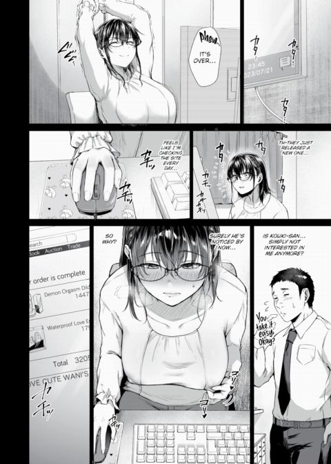 That Housewife's Order History Chapter 1 page 8