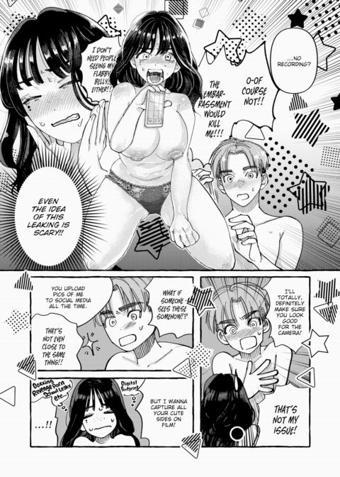Camera Obscura Chapter 1 page 7